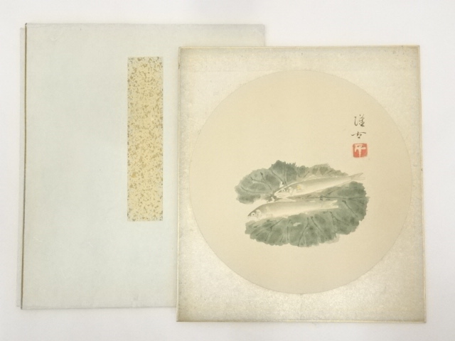 隆古筆　鮎図　肉筆色紙